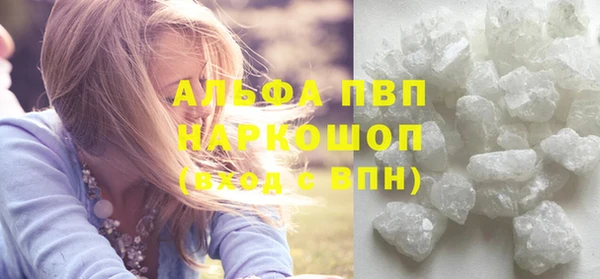 прущие крисы Козельск