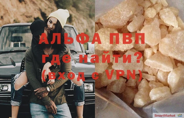 прущие крисы Козельск