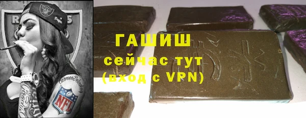 а пвп мука Козловка