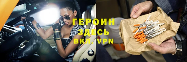 прущие крисы Козельск