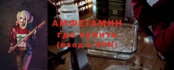 а пвп мука Козловка