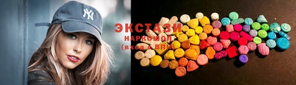 прущие крисы Козельск