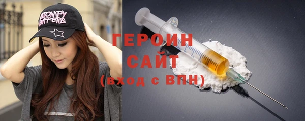а пвп мука Козловка