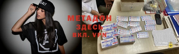 прущие крисы Козельск
