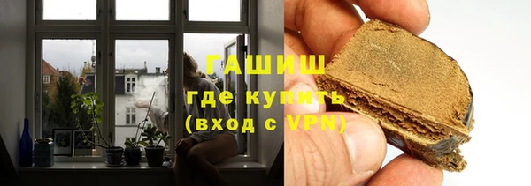 а пвп мука Козловка