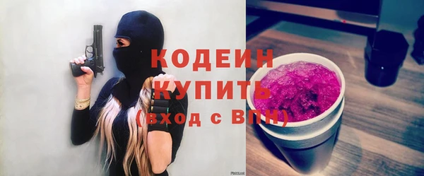 а пвп мука Козловка
