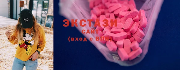 первитин Кодинск