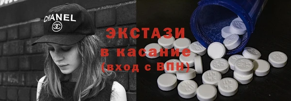 а пвп мука Козловка