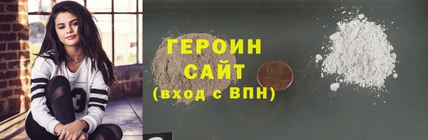 а пвп мука Козловка