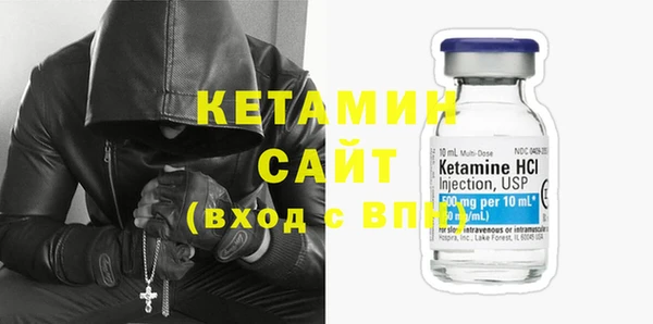 а пвп мука Козловка
