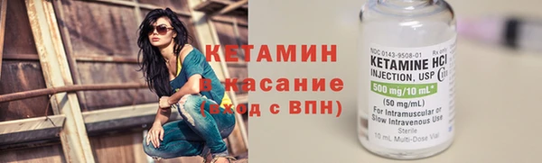 первитин Кодинск