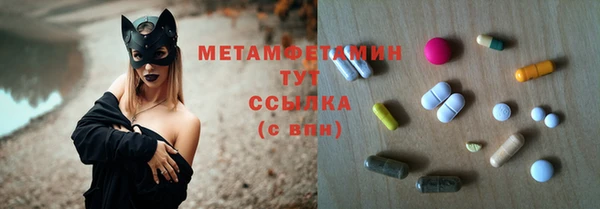 прущие крисы Козельск