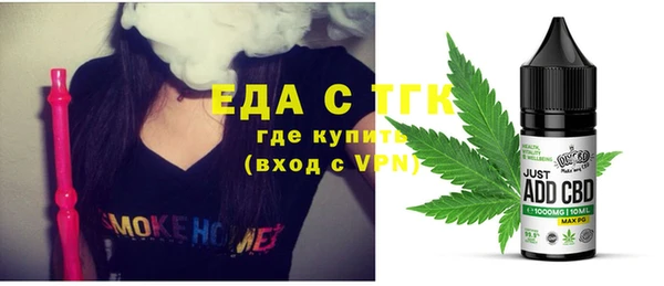 а пвп мука Козловка