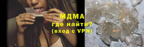 а пвп мука Козловка
