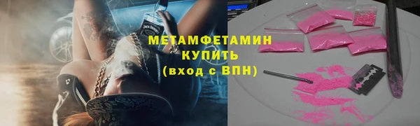 прущие крисы Козельск