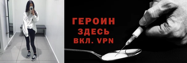 прущие крисы Козельск