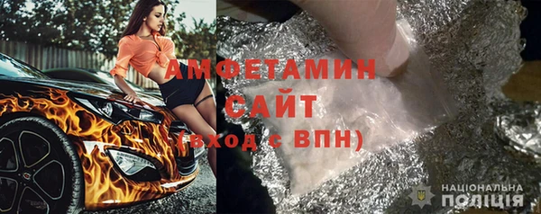 а пвп мука Козловка