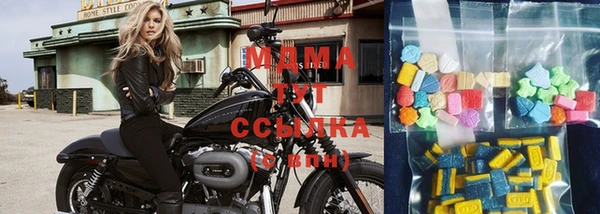 а пвп мука Козловка