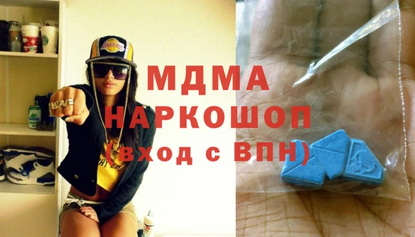 прущие крисы Козельск