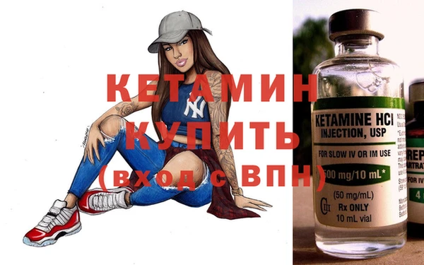 а пвп мука Козловка
