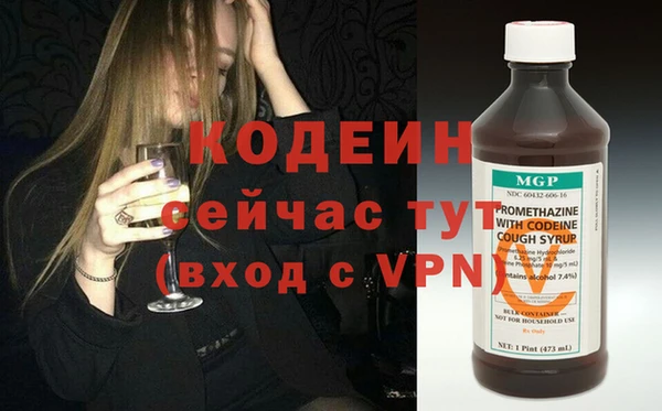 а пвп мука Козловка