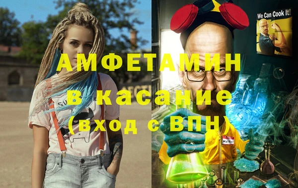 а пвп мука Козловка