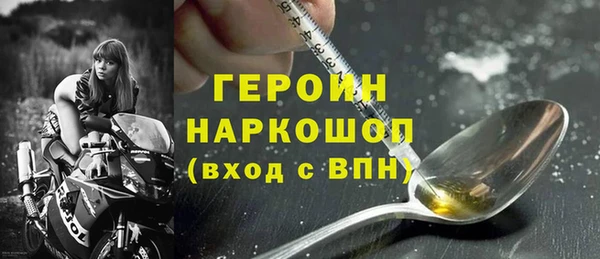 прущие крисы Козельск