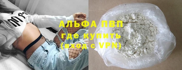 прущие крисы Козельск