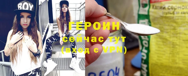прущие крисы Козельск