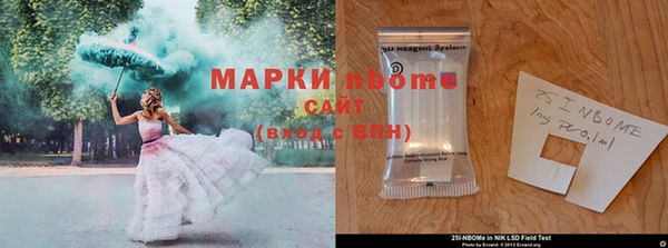 прущие крисы Козельск