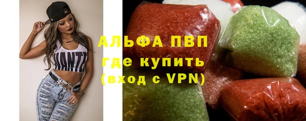 прущие крисы Козельск